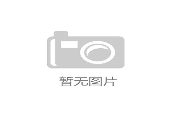 2017年度赛事日历精彩赛事全景回顾 2017年度赛事日历精彩赛事全景回顾