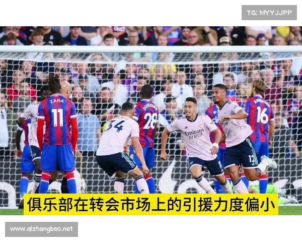 英超赛事直播链接