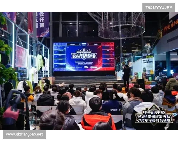 2021数字竞技公开赛