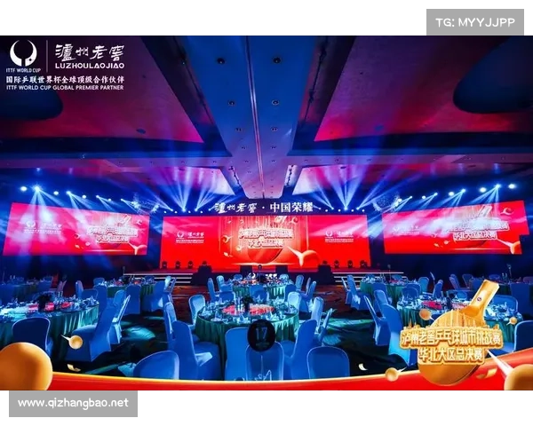 2024年超级赛事盛大开幕，激情对决荣耀之战等你来挑战