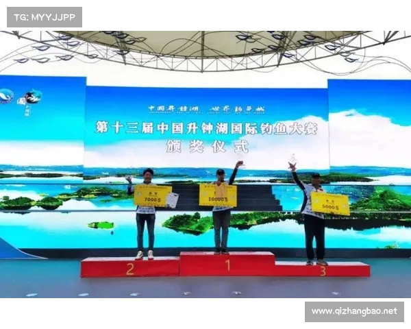 中国钓鱼运动协会赛事有哪些 中国钓鱼运动协会赛事有哪些