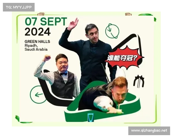 国内赛事丰厚奖励助力选手追逐梦想勇攀荣誉巅峰