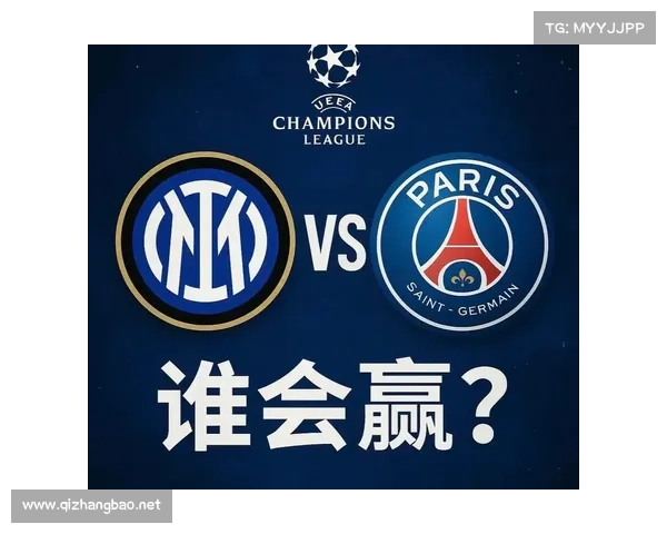 欧冠全场赛事在线观看—欧冠赛程直播免费