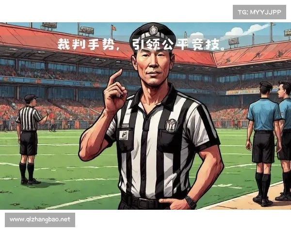 比赛公平的经典语录 比赛公平的经典语录