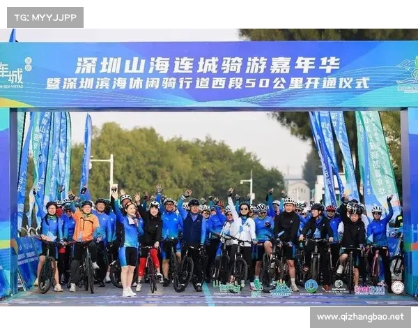 深圳活动赛事公司创新专业服务引领赛事新潮流 深圳活动赛事公司创新专业服务引领赛事新潮流