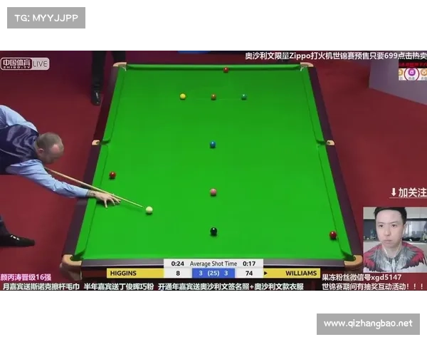 爱羽赛事直播平台2023年最新版本