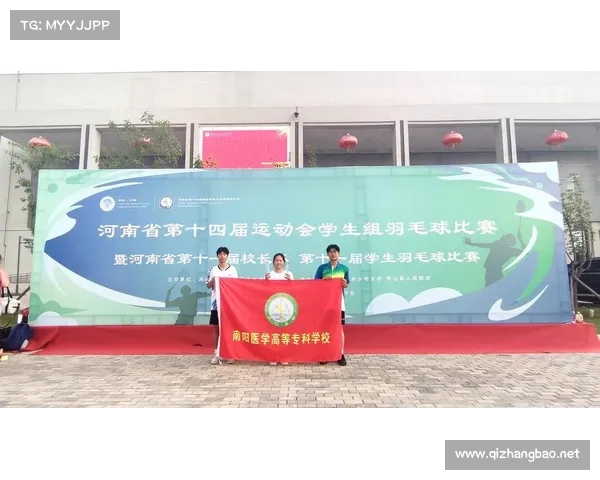 绵阳赛事冠名隆重推出旨在促进地方经济繁荣与体育精神传承 绵阳赛事冠名隆重推出旨在促进地方经济繁荣与体育精神传承