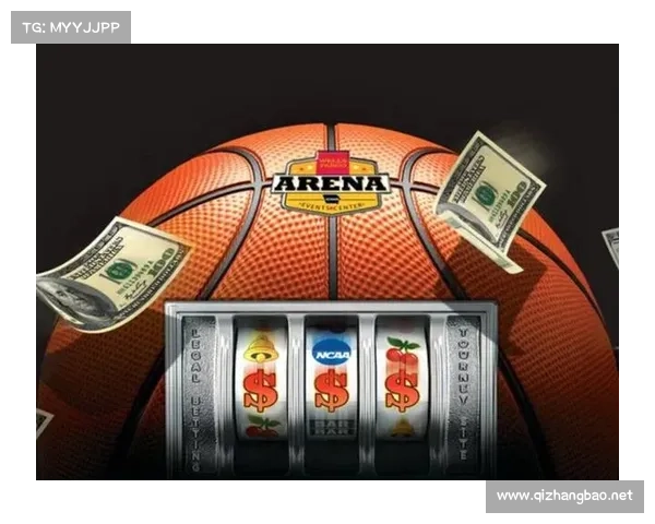 赛事下注,赛事赌注平台