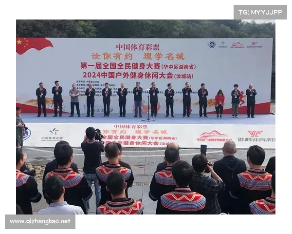 赛事承办合同,赛事承办合同全面合作协议规范权利义务明确责任分工保障机制实施细节