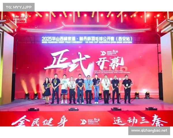 赛事赞助是一种什么关系-大型赛事赞助:品牌营销的核心战略 赛事赞助是一种什么关系-大型赛事赞助:品牌营销的核心战略