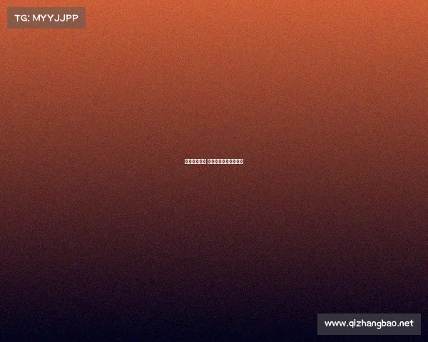 电子竞技大赛 海报电子竞技大赛海报