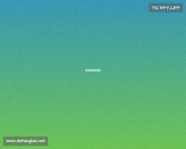 电子竞技属于哪个专业