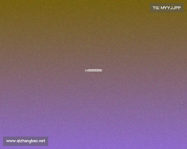 sv电子竞技俱乐部介绍