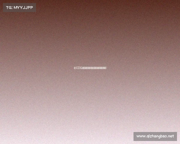 《 EDG铸就新章：银龙骑士团的荣耀征途》