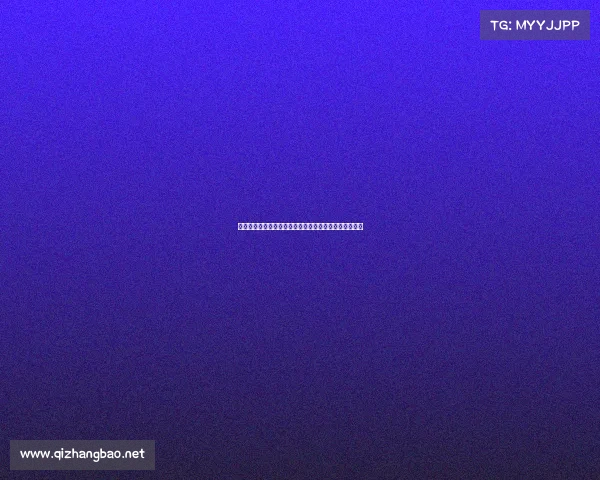 《电竞直播新纪元：从小众狂欢到全民流量的数据井喷》