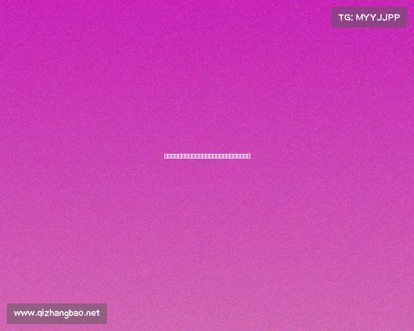 世界电子竞技协会会长、世界电子竞技协会会长什么级别