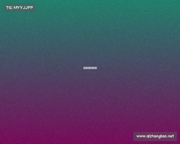 京东电子竞技部在哪