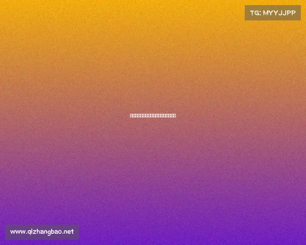 公平电子竞技表情包—最公平的电竞游戏