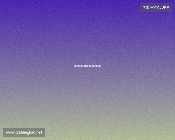 南京电子竞技社团 南京的电子竞技俱乐部