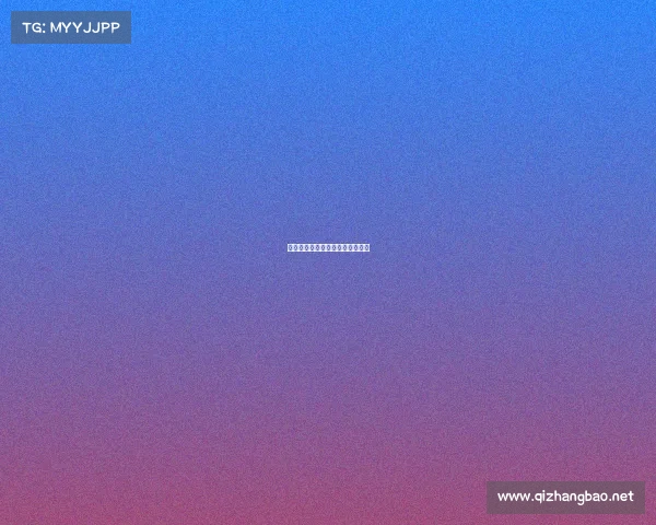 天河电竞巅峰之战：新王加冕时刻