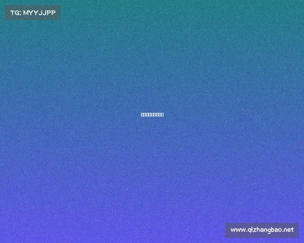 安熠这个名字怎么样