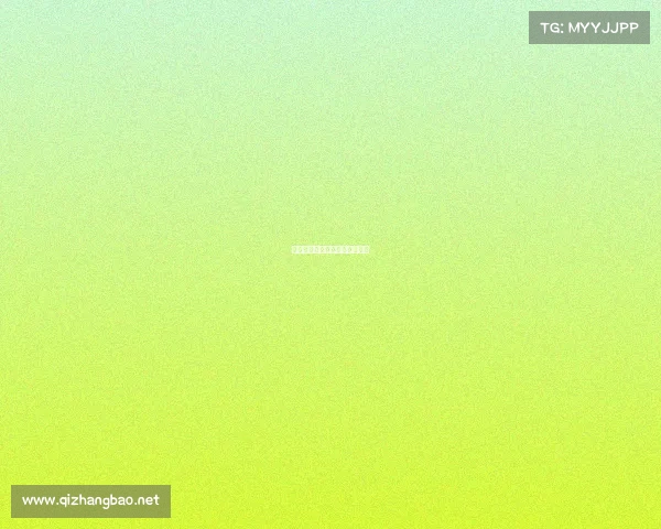 新东方电子竞技班、新东方战队