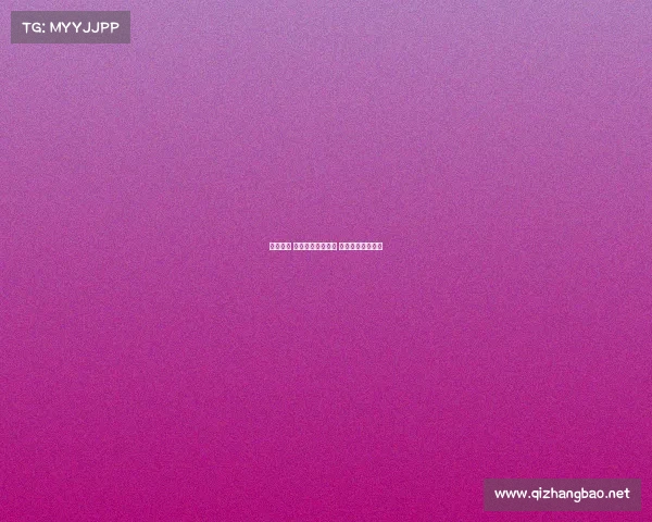 机械键盘 电子竞技轴怎么拆 电竞键盘轴的区别