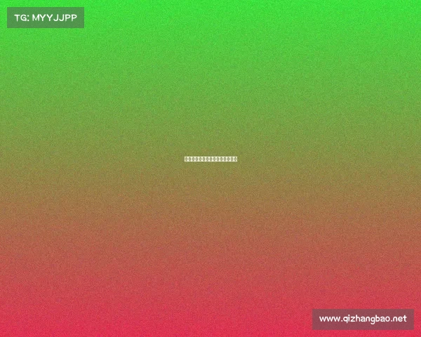 江城电竞风云再起：竞逐荣耀之巅