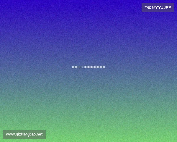 电子竞技117,电子竞技运动与管理专业学什么 电子竞技117,电子竞技运动与管理专业学什么