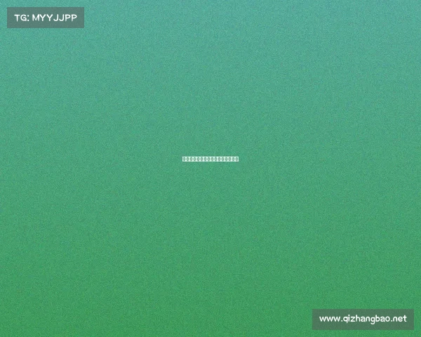 电子竞技场馆运营服务规范全文下载 电子竞技场馆运营服务规范全文下载