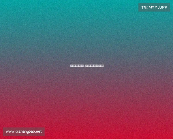 电子竞技战队英文名字;电子竞技战队英文名字叫什么