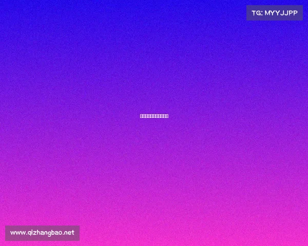 第五人格电子竞技俱乐部 第五人格电子竞技俱乐部