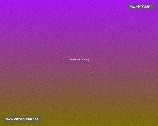 角美万益电子竞技(漳州角美万益) 角美万益电子竞技(漳州角美万益)