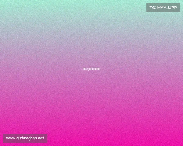 青岛vg电子竞技俱乐部 青岛vg电子竞技俱乐部